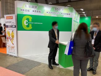 株式会社ハーヴェスト 6C-34