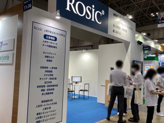 Rosic 12-31 no1