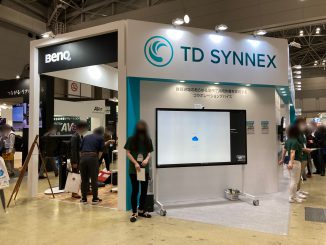 TD SYNNEX株式会社 20-19