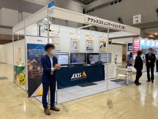 アクシスコミュニケーションズ株式会社 L-39