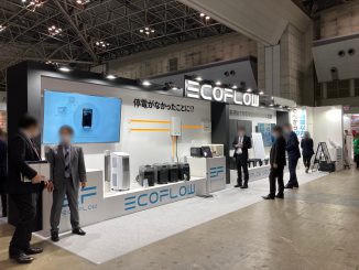 EcoFlow Technology Japan株式会社 30-21