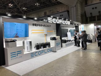 EcoFlow Technology Japan株式会社 30-21 no1
