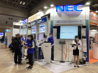 NECソリューションイノベータ株式会社 19-25