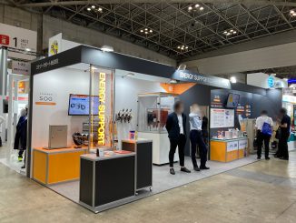 エナジーサポート株式会社 1-20