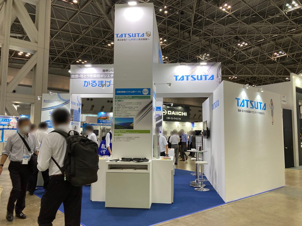 博覧会さま専用 ◎【展示会】「SIGN EXPO 2025」出展のご案内（5/28～5/30 大阪