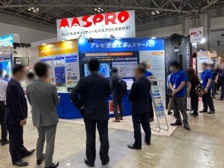 マスプロ電工株式会社 2-36