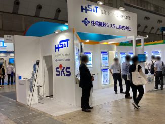 住電機器システム株式会社 住電HSTケーブル株式会社 1-44 1-45