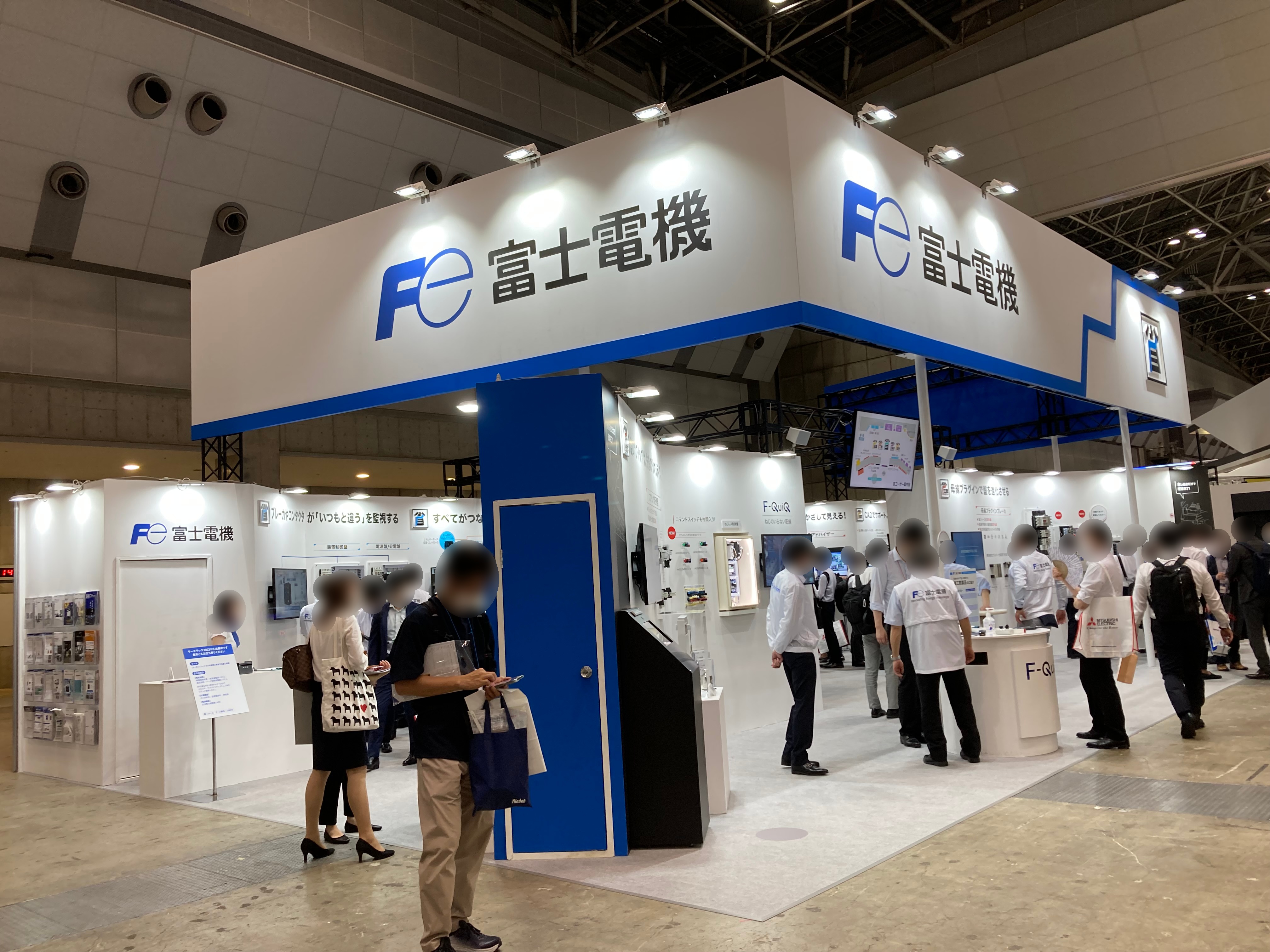 スティックシステムセミナー 富士電機機器制御株式会社-3-9-