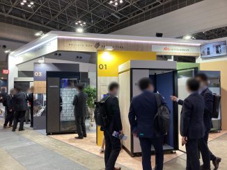 日東工業株式会社 37-29