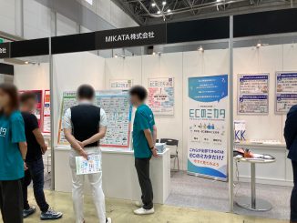 MIKATA株式会社 6-F