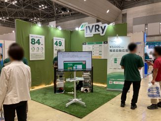 株式会社IVRy 1-E no1