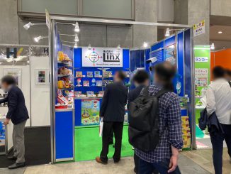 株式会社Linx 1-40