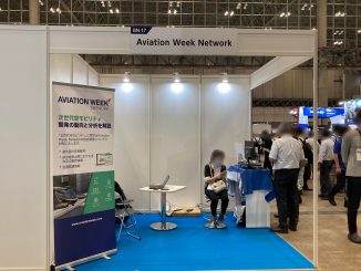 Aviation Week Network BN-17