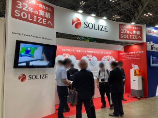 SOLIZE株式会社 7-12