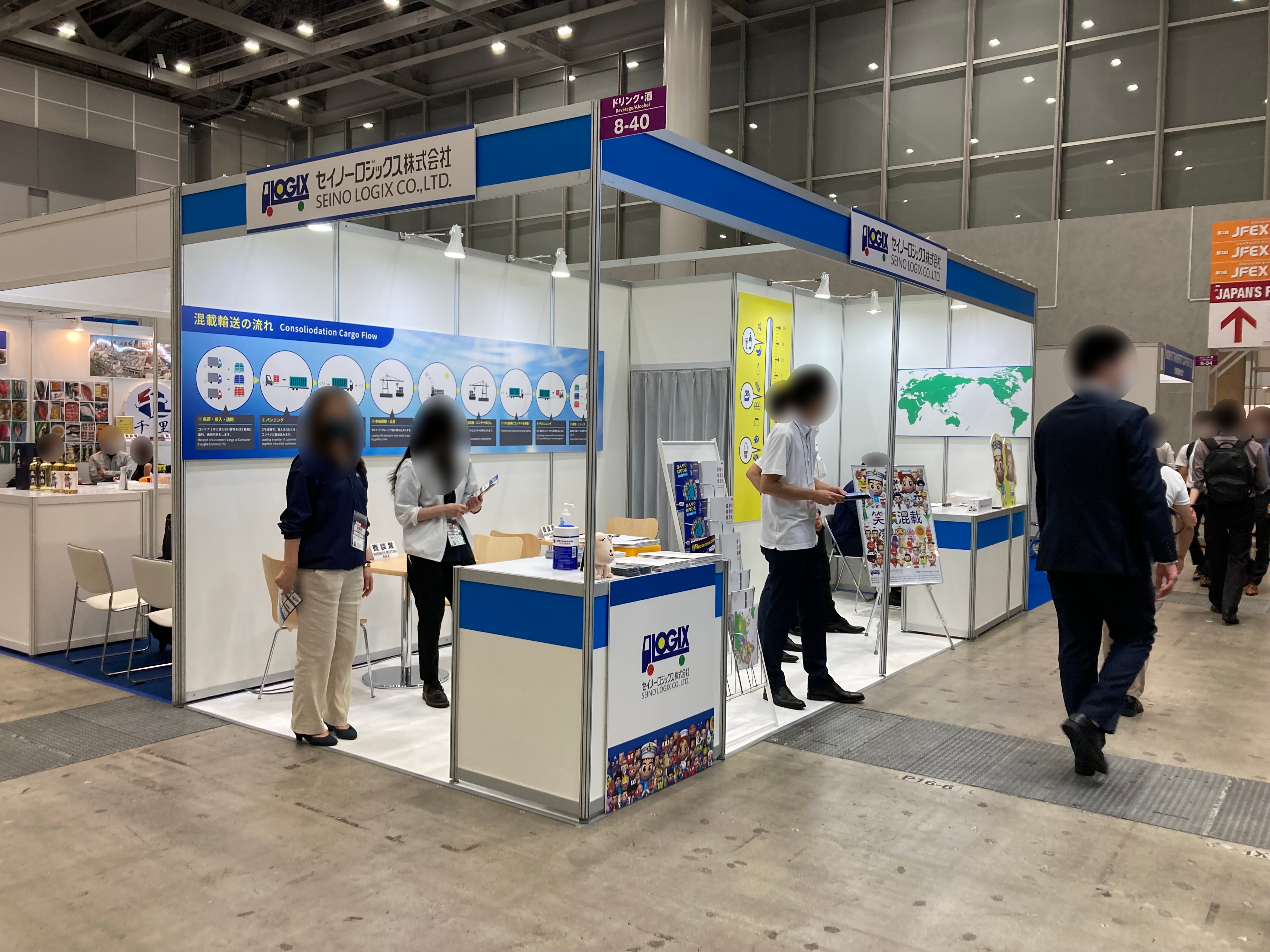 NEE 博覧会 1970年、日本で最初の国際博覧会である大阪万博が開催されました