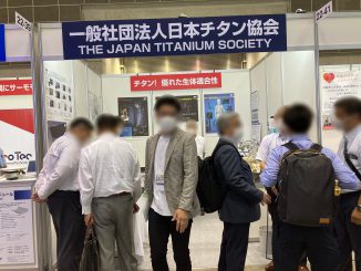 一般社団法人日本チタン協会 22-41