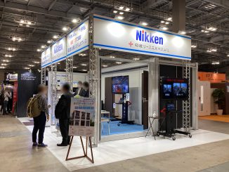 日建リース工業株式会社 6-6 no1