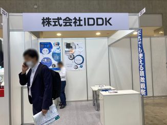 株式会社IDDK 22-1