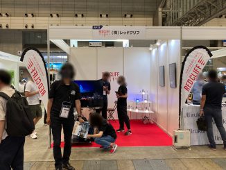 株式会社レッドクリフ AP-13