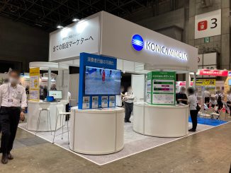 コニカミノルタマーケティングサービス株式会社 M19-36