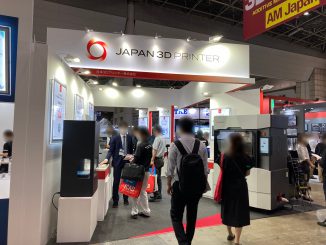 日本3Dプリンター株式会社 4-20 no1