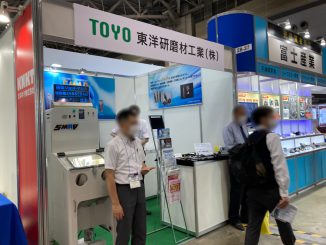 東洋研磨材工業株式会社 28-35