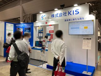 株式会社KIS 10-11