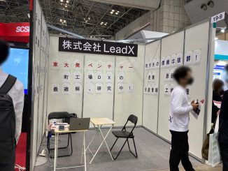 株式会社LeadX 19-9