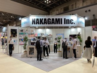 株式会社NAKAGAMI L6-14 no1