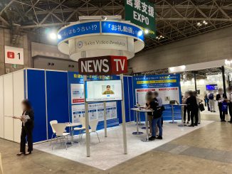 株式会社NewsTV M3-26 no1