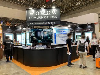 株式会社WOWOWコミュニケーションズ M11-26