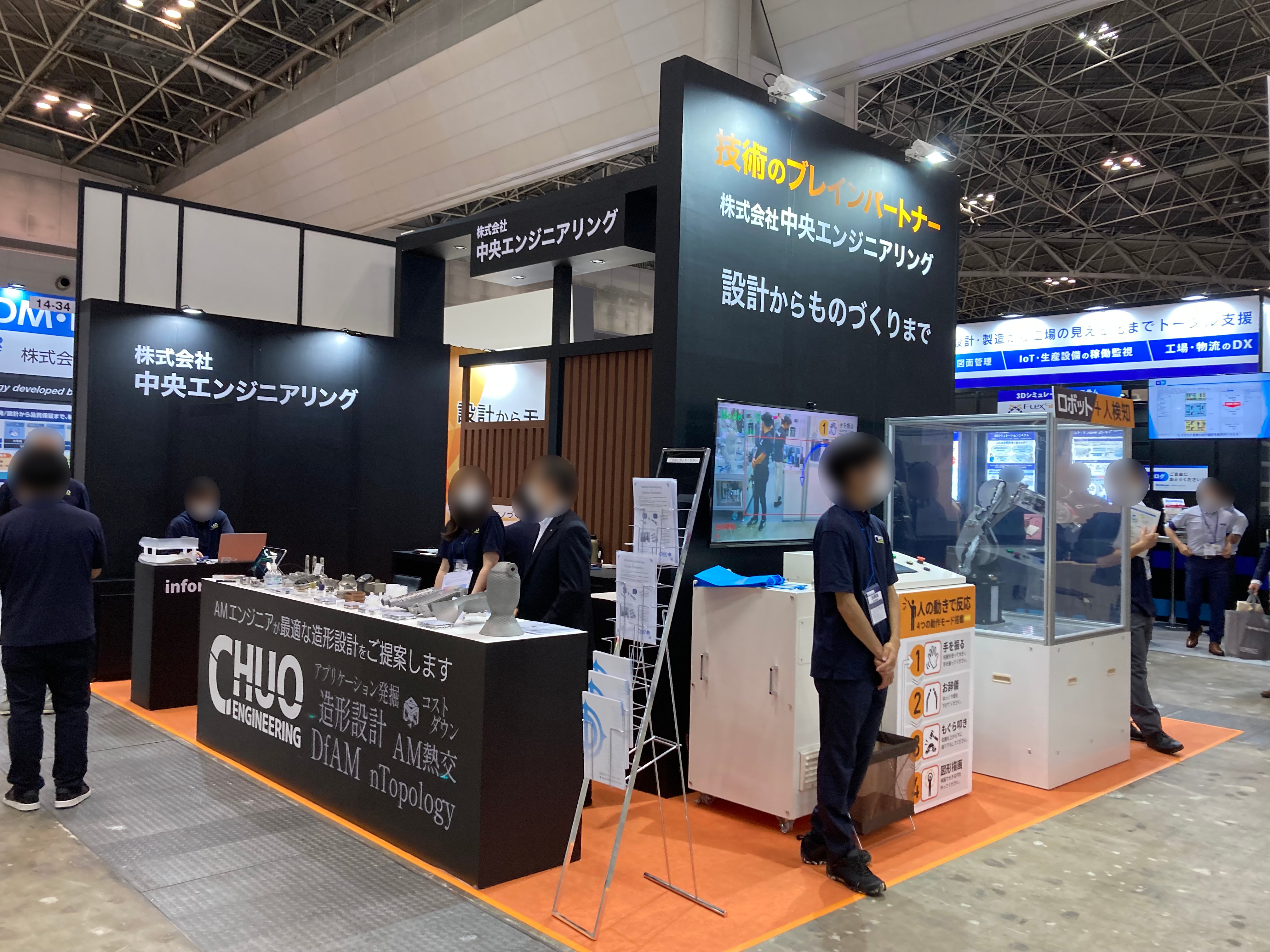 【中古】 モノづくりのマネジメント 人を育て企業を育てる/中央経済社/浅井紀子 モノづくりのマネジメント : 人を育て企業を育てる(浅井紀子