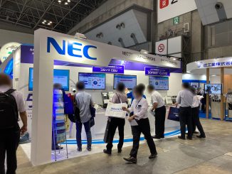 NECプラットフォームズ株式会社 2-311