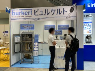 ビュルケルトジャパン株式会社 10-1