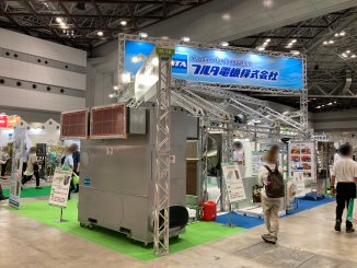 フルタ電機株式会社 M-15