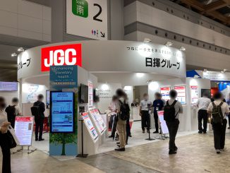 日揮株式会社 8-36