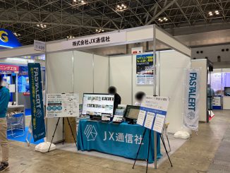 株式会社JX通信社 1-628