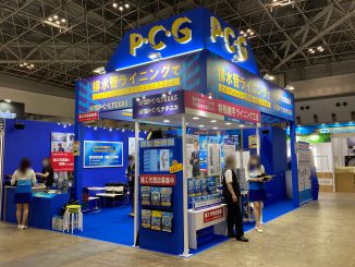 株式会社P・C・GTEXAS／株式会社P・C・Gテクニカ 1-626