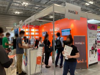 HubSpot Japan株式会社 4-48