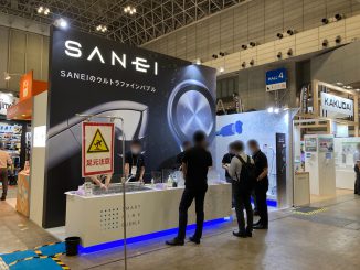 SANEI株式会社 4B22