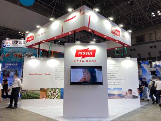 日本水産株式会社 K-16