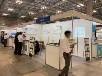 株式会社HR PRIME 4-38