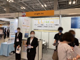 株式会社LiLight 4-10