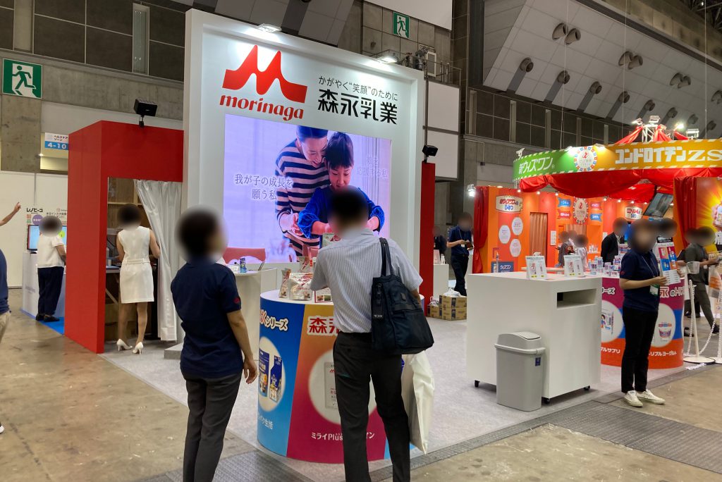 森永乳業株式会社 4-10 no1