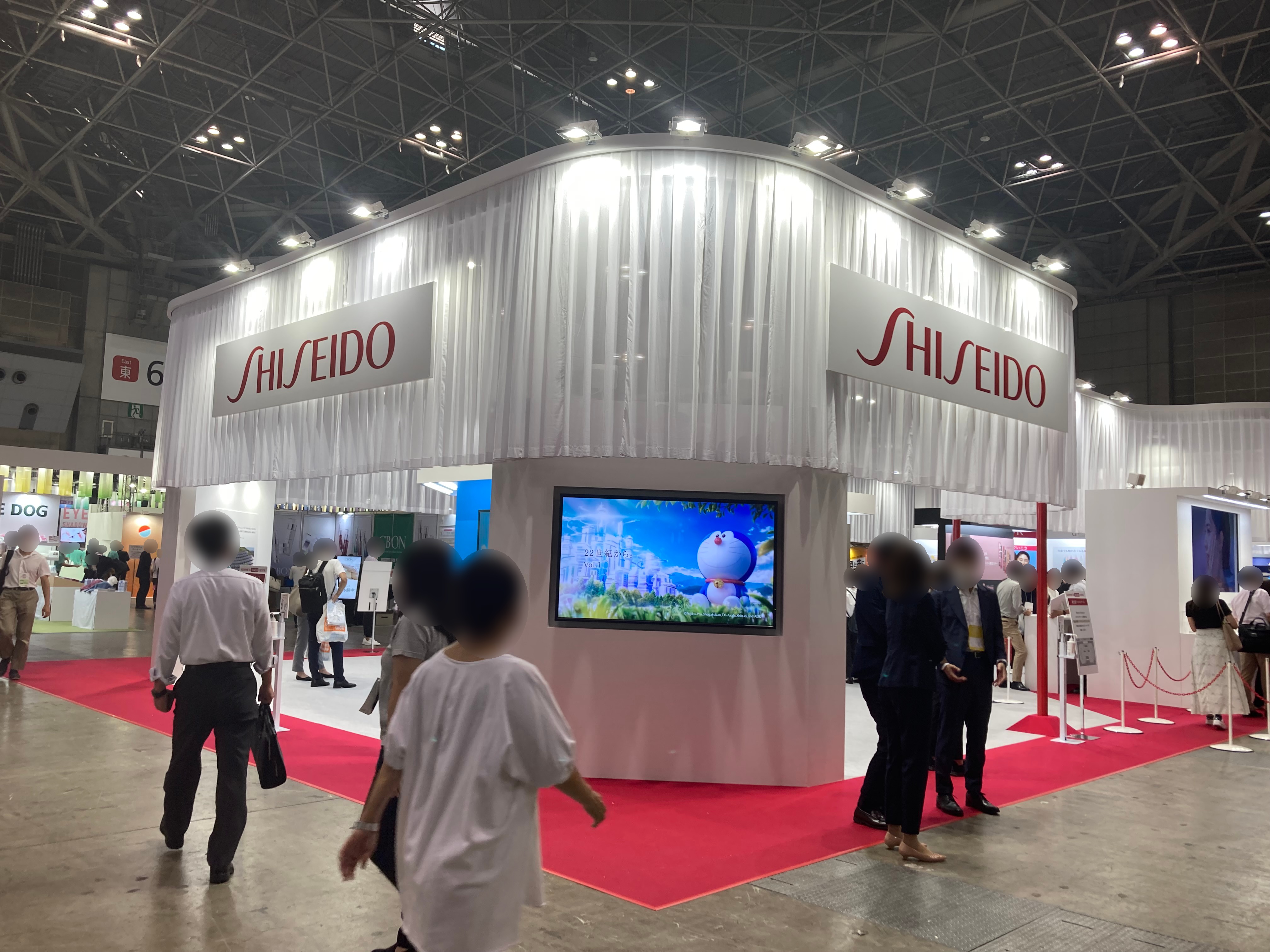 資生堂ジャパン株式会社-6-19-