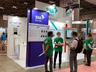 SIAA／抗菌製品技術協議会 2-12-09