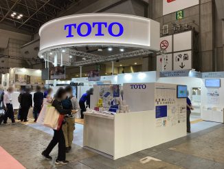 TOTO株式会社 2-09-09