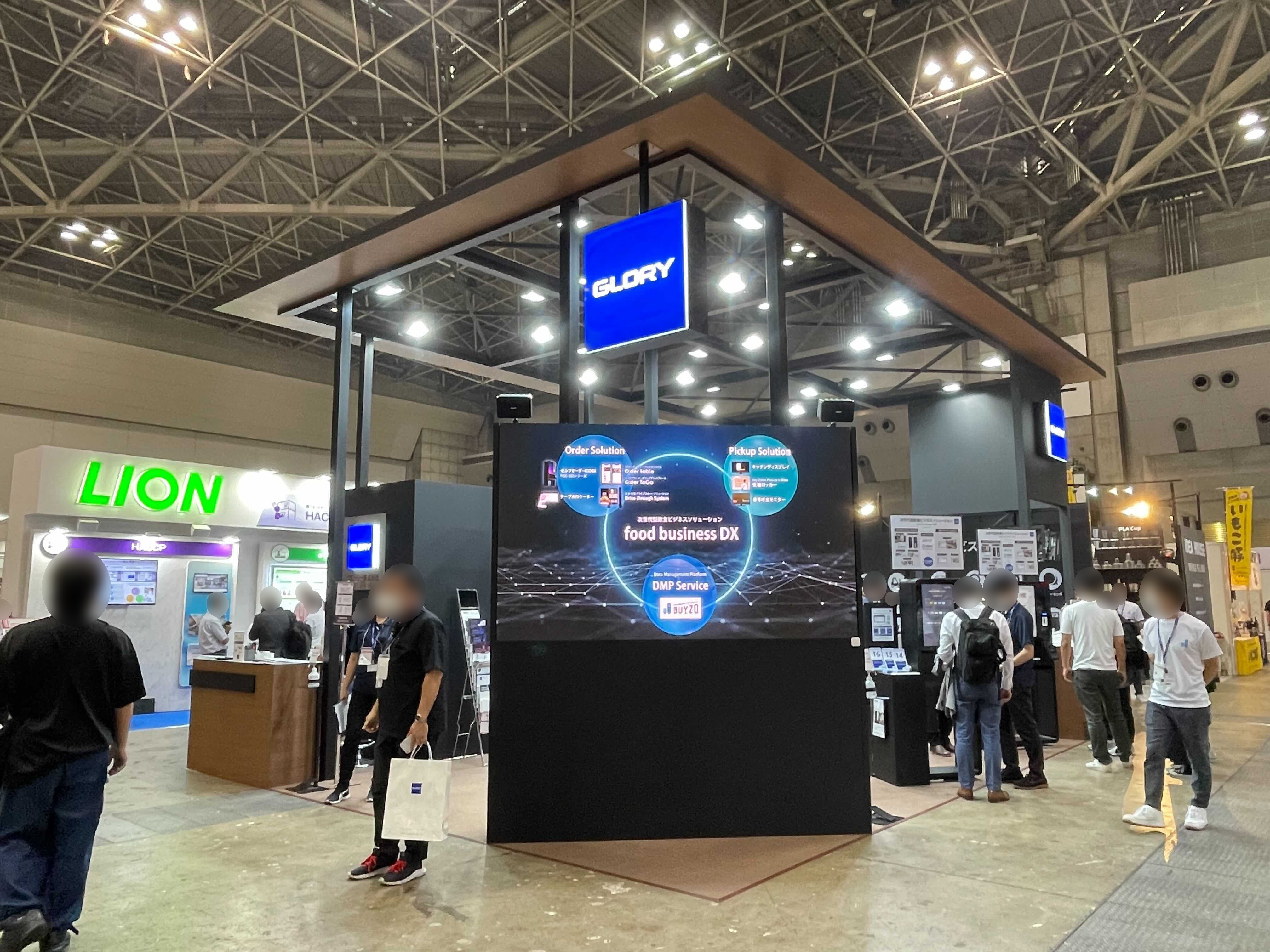 グローリー株式会社-2D-27.jpg