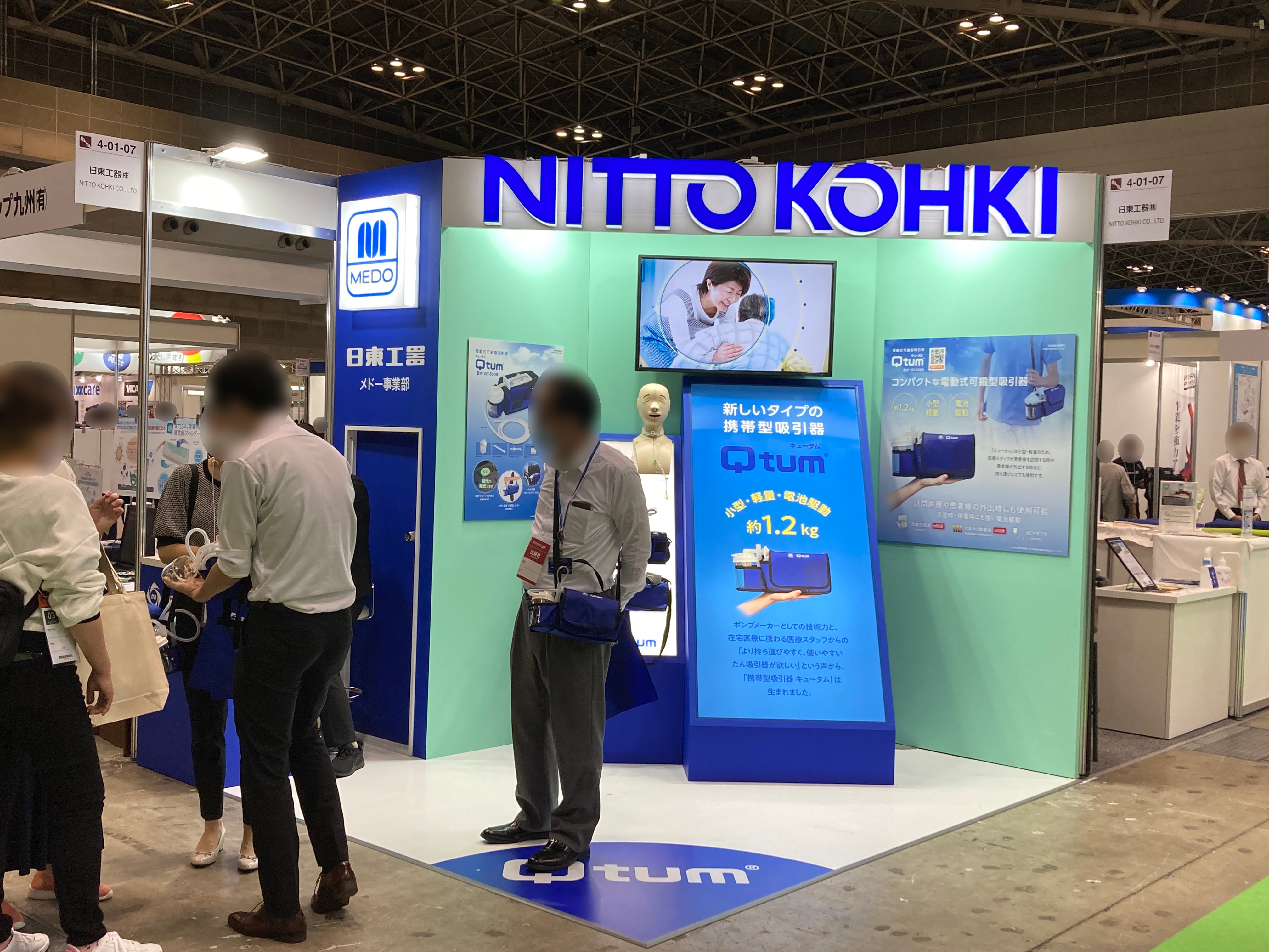 45823年製 展示品パナソニック 
衣類乾燥除湿機 F-YZVX60 送料無料 ZX30UR-5B、ZX40UR-5B、ZX55UR-5Bを発売 ―超小旋回型ミニ