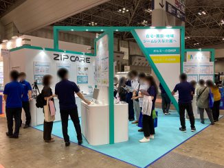 株式会社ZIPCARE 1-04-08